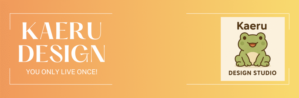 kaeru-design